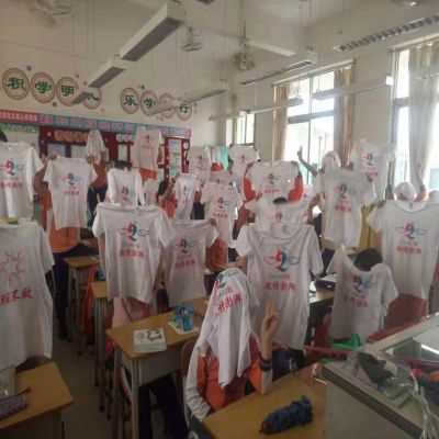 小学班服文化衫定制