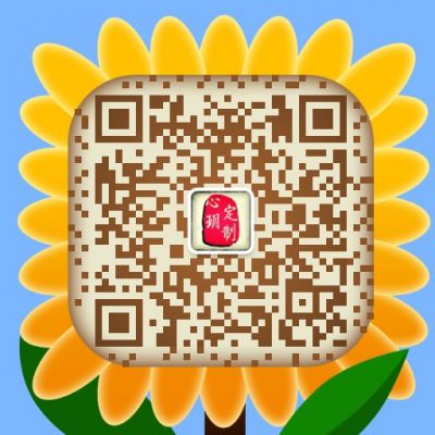 扫一扫，关注我们最新消息